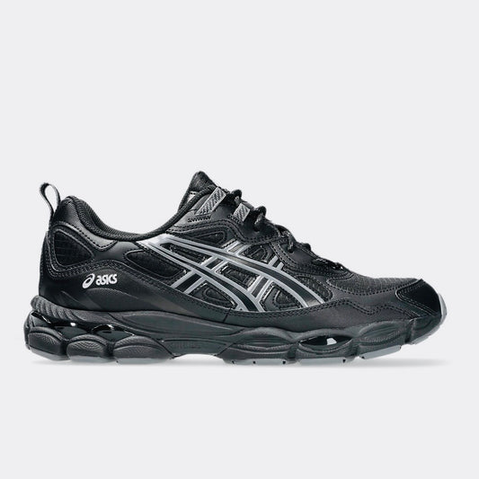Gel Nyc Utility